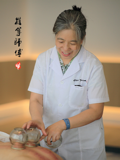 Acupuncturist Xiantao Luo (Carol)